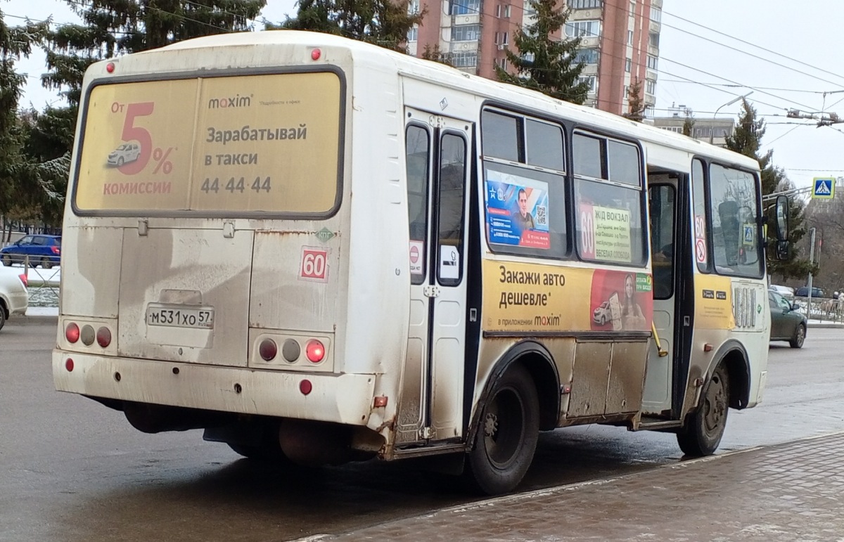 М 531 ХО 57 М 531 ХО 57