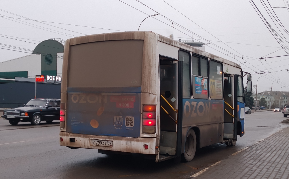 С 799 АТ 57 С 799 АТ 57