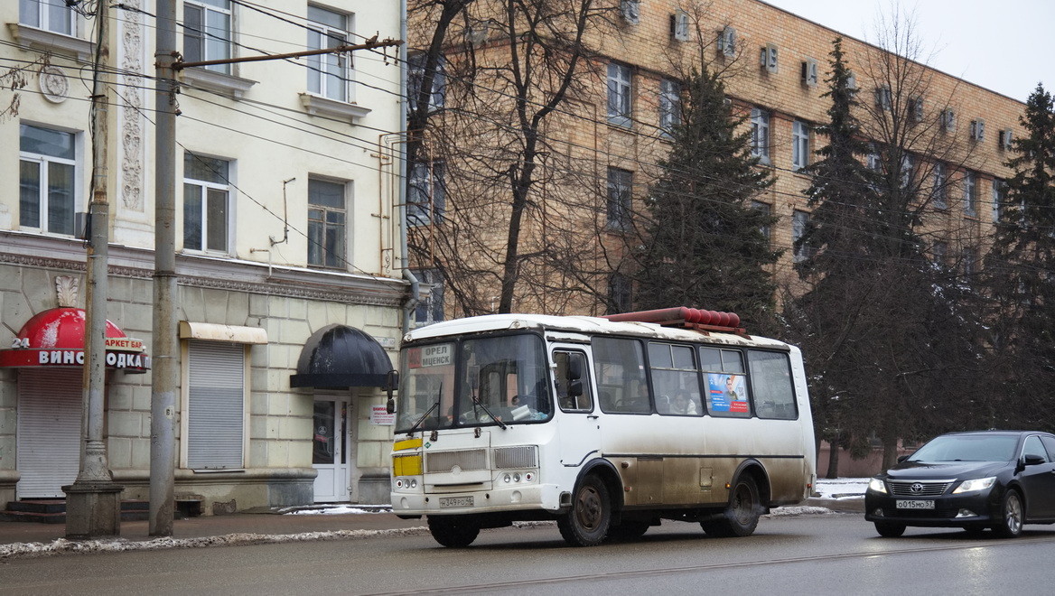 Н 349 РО 46 Н 349 РО 46