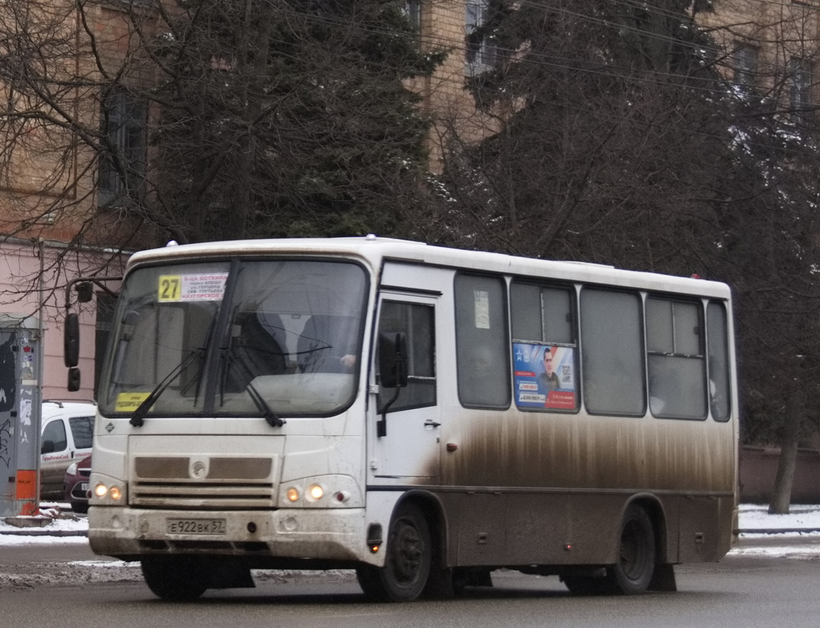 Е 922 ВК 57 Е 922 ВК 57
