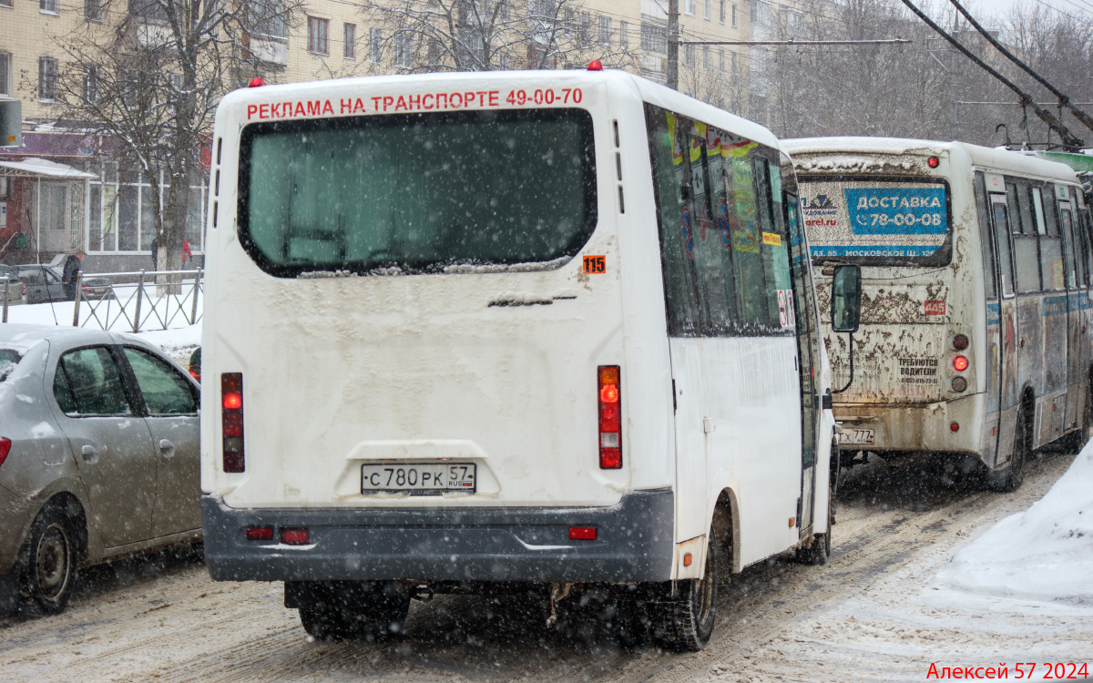 С 780 РК 57 С 780 РК 57