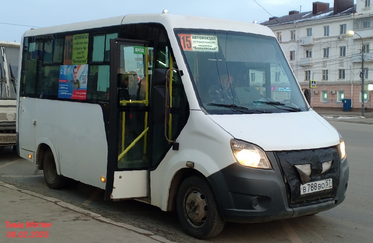 В 788 ВО 57 В 788 ВО 57