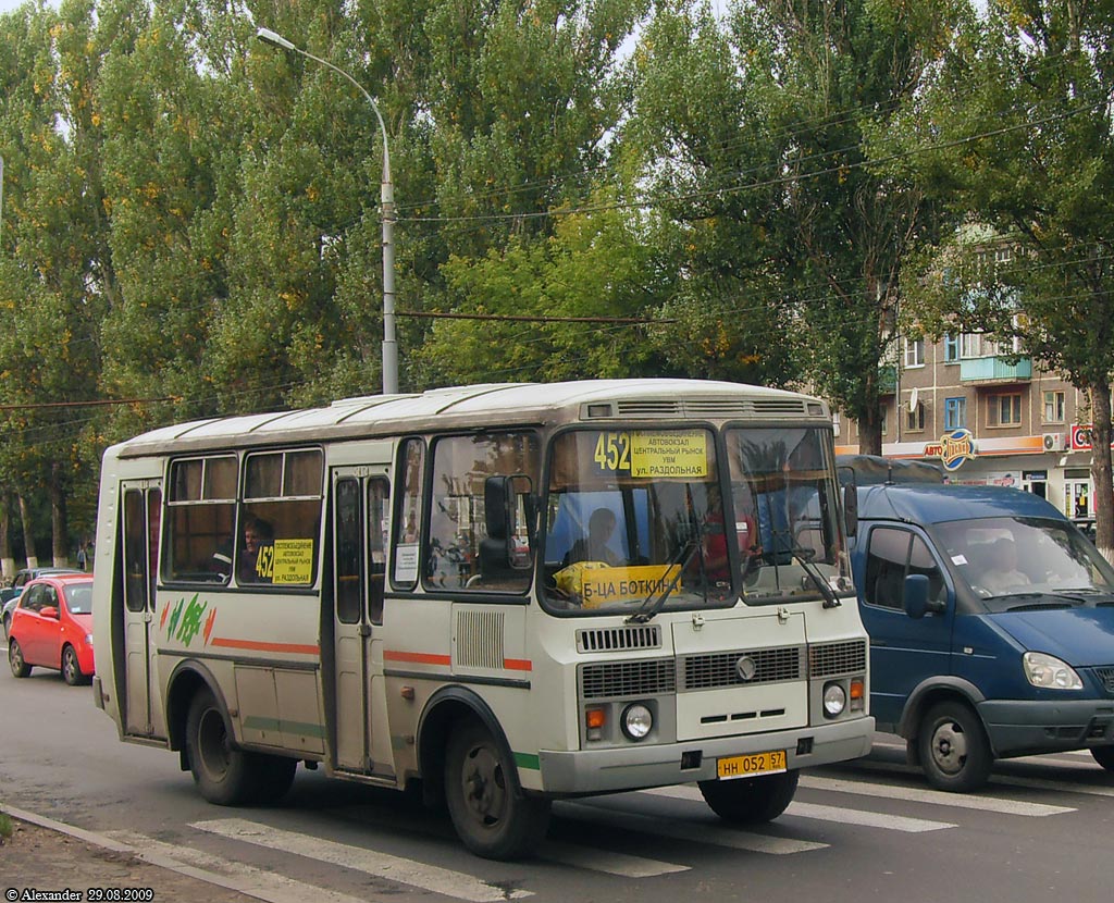 НН 052 57 НН 052 57