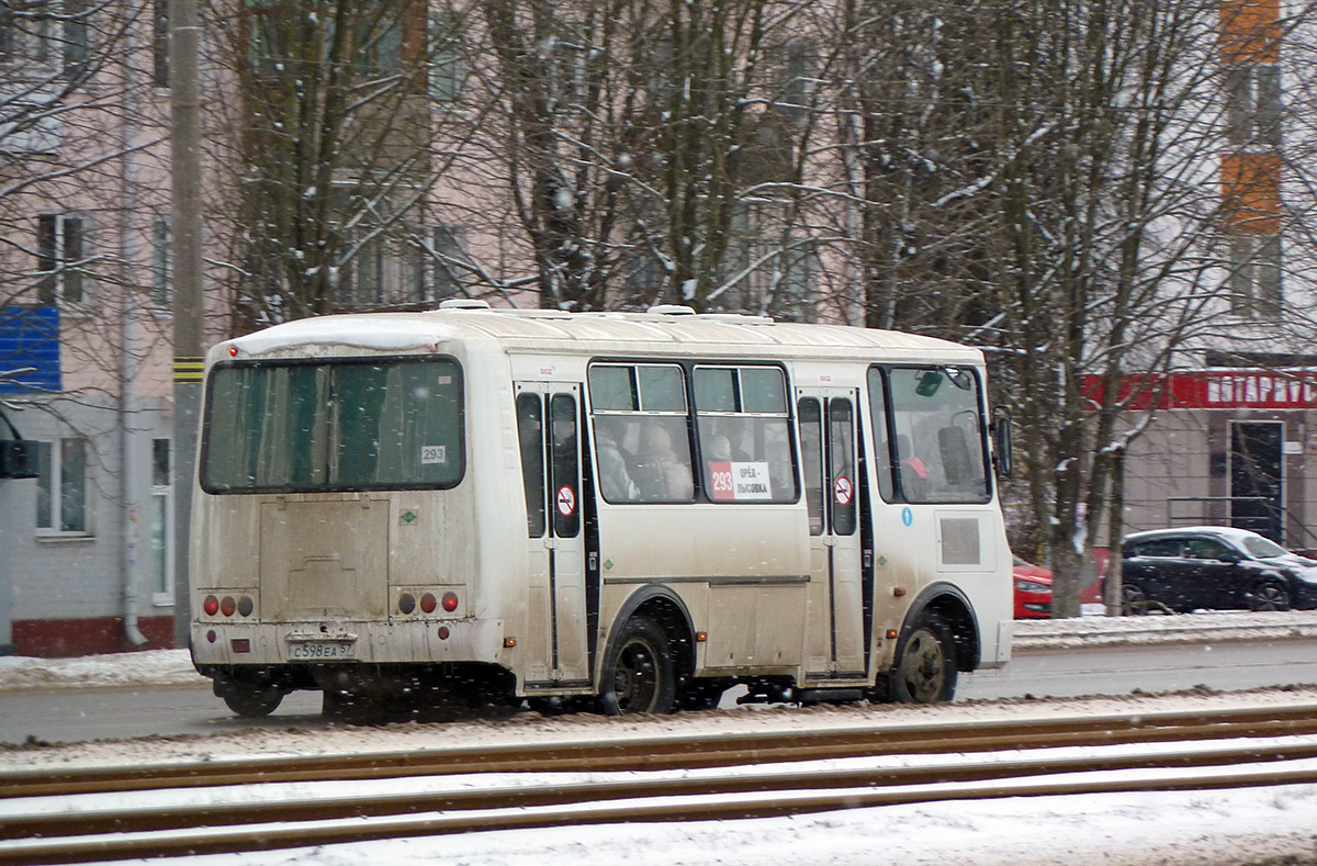  598  57