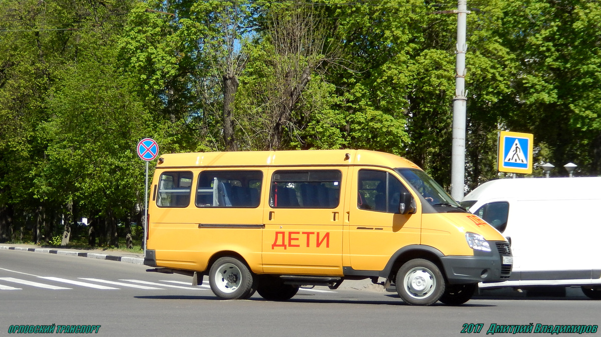 К 735 ВО 57 К 735 ВО 57