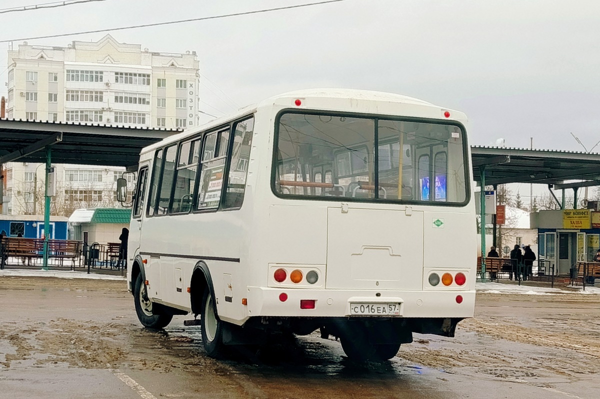 С 016 ЕА 57 С 016 ЕА 57