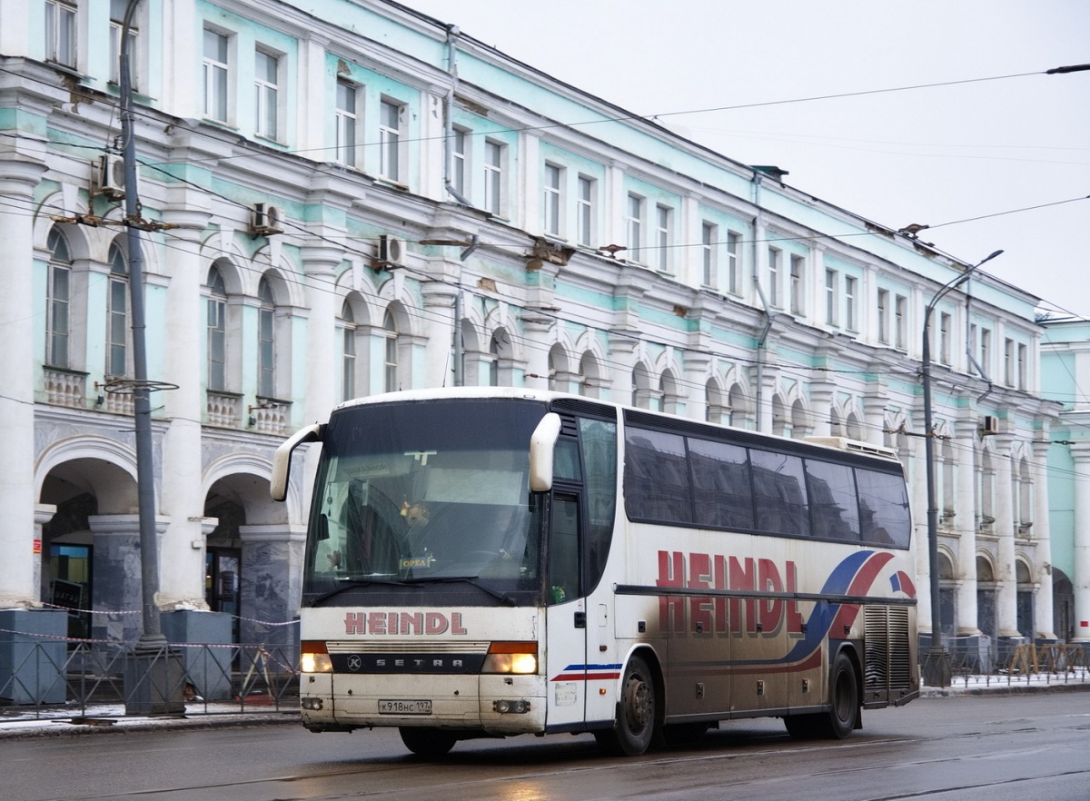 К 918 НС 197 К 918 НС 197
