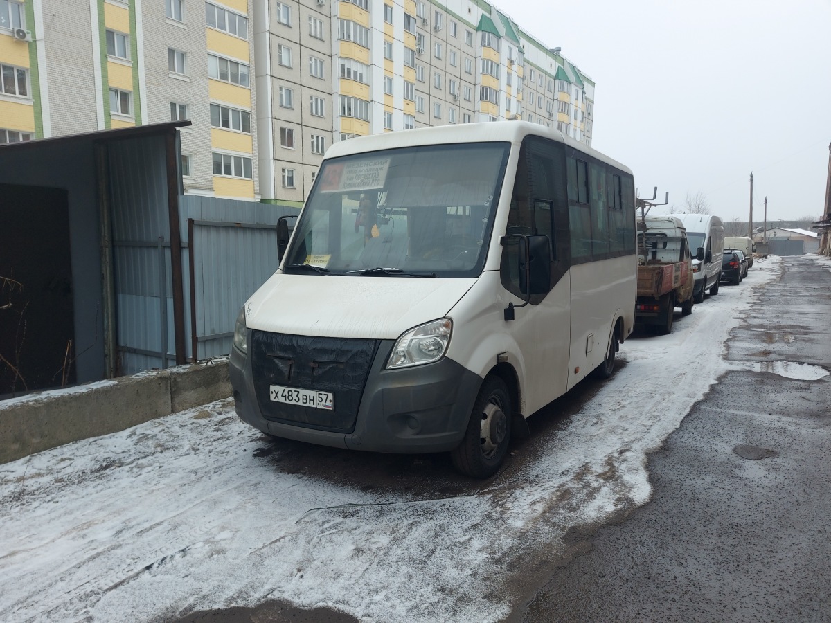 Х 483 ВН 57 Х 483 ВН 57
