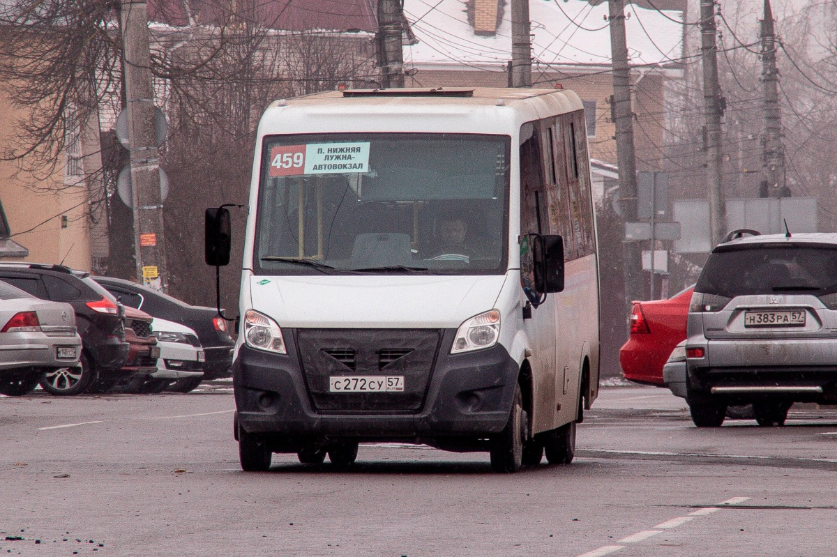С 272 СУ 57 С 272 СУ 57
