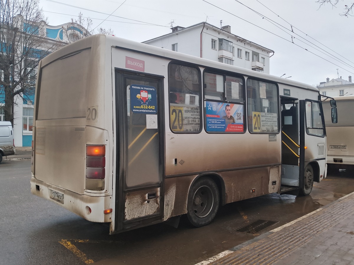 Т 014 КХ 57 Т 014 КХ 57
