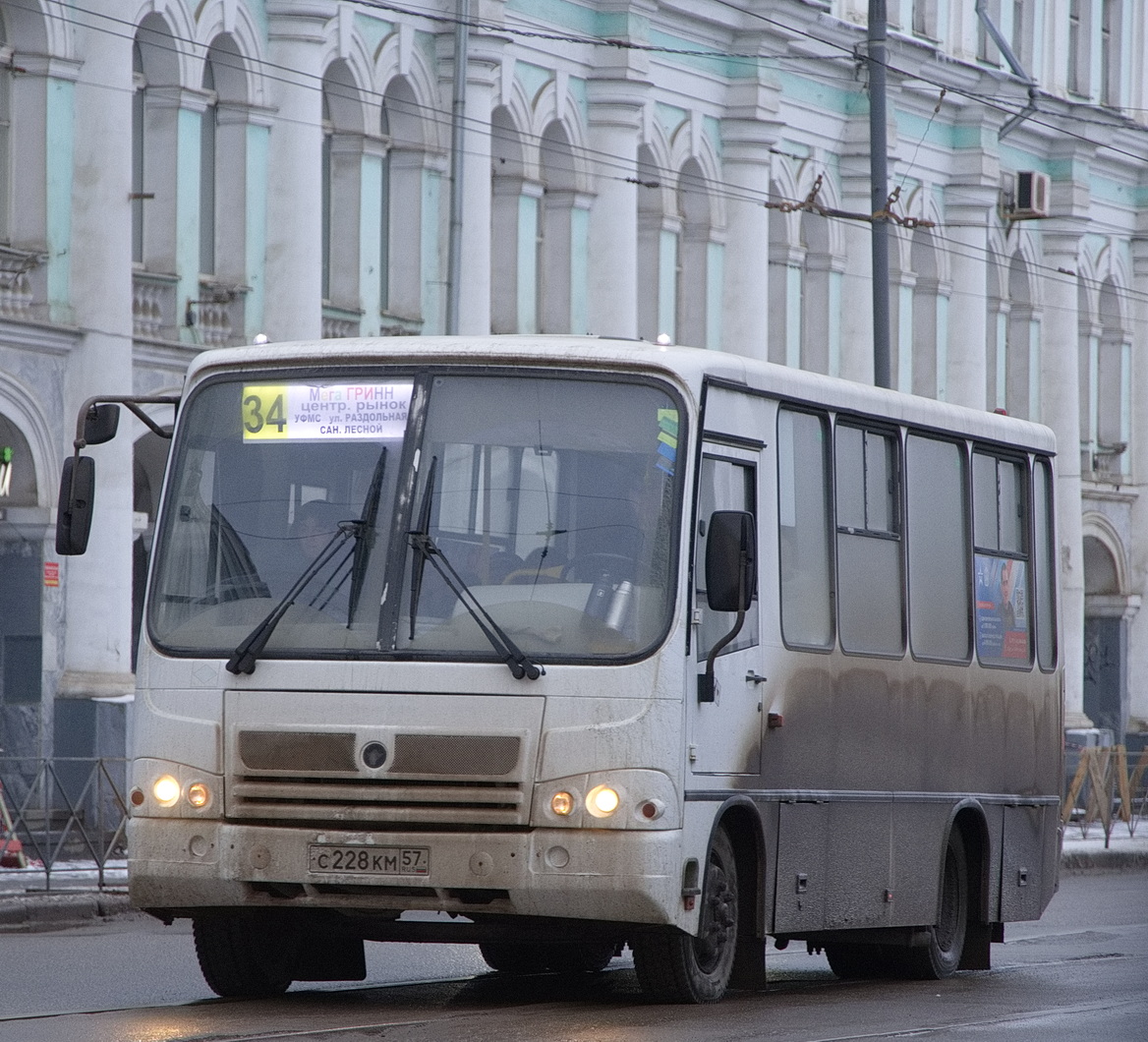 С 228 КМ 57 С 228 КМ 57