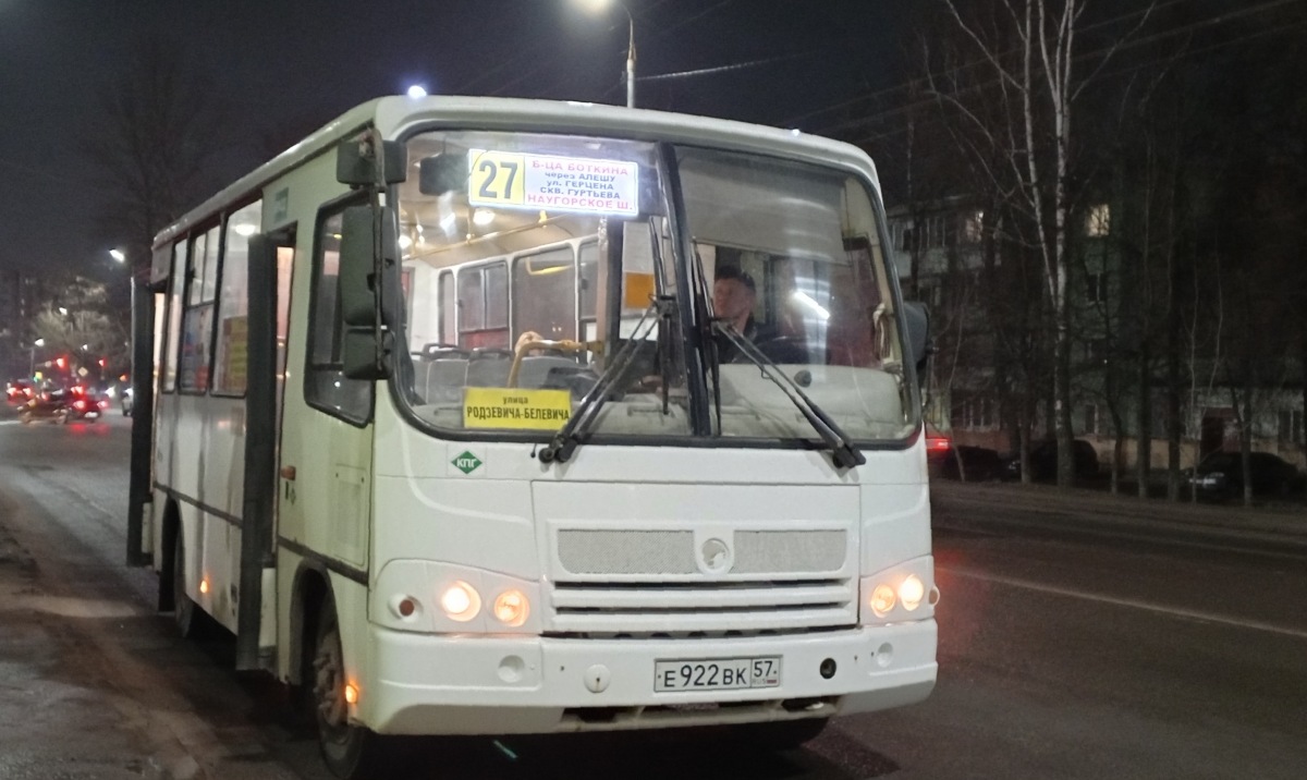 Е 922 ВК 57 Е 922 ВК 57