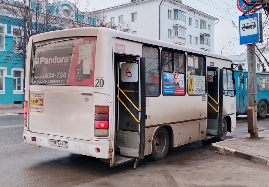 Т 019 КХ 57 Т 019 КХ 57