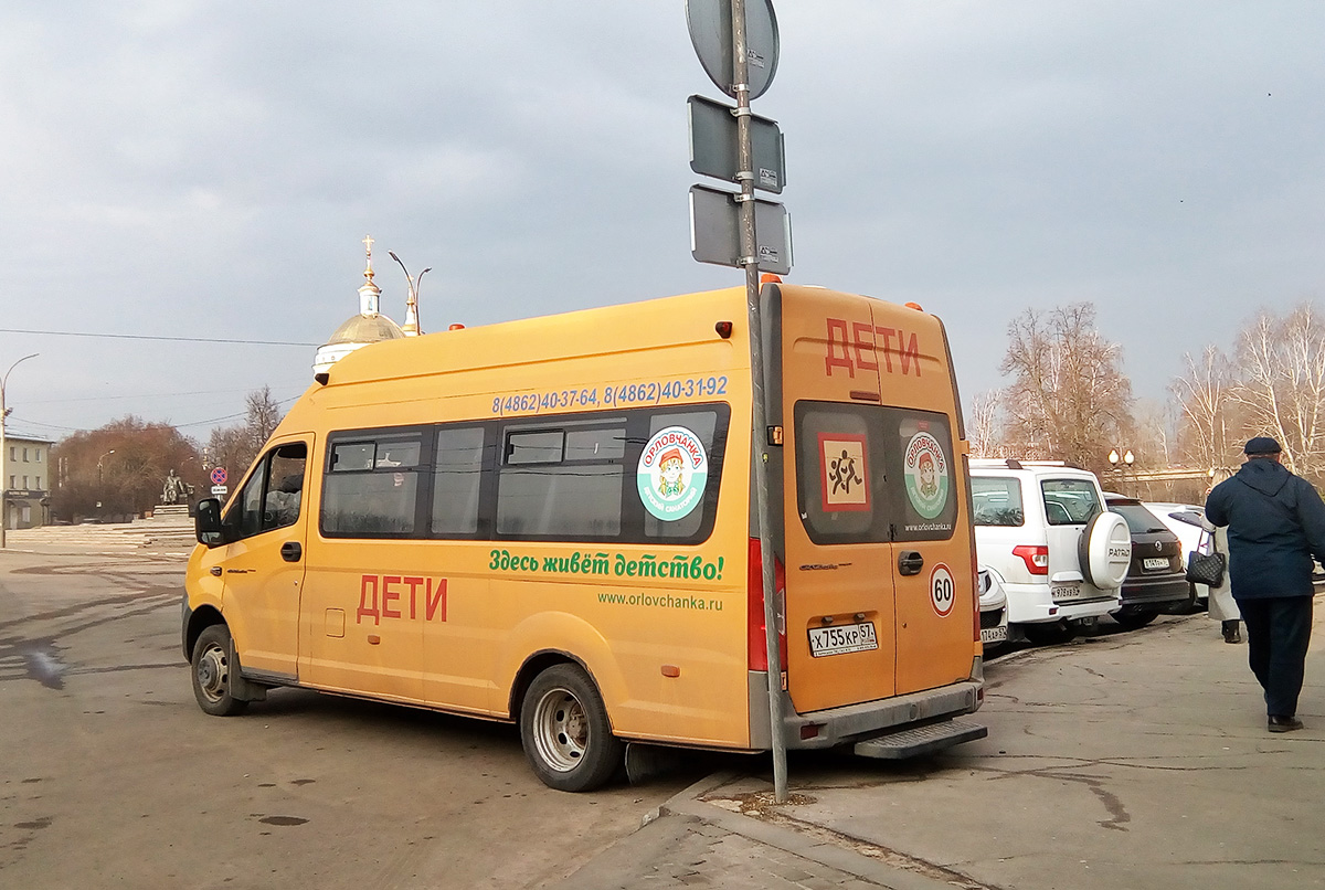 Х 755 КР 57 Х 755 КР 57
