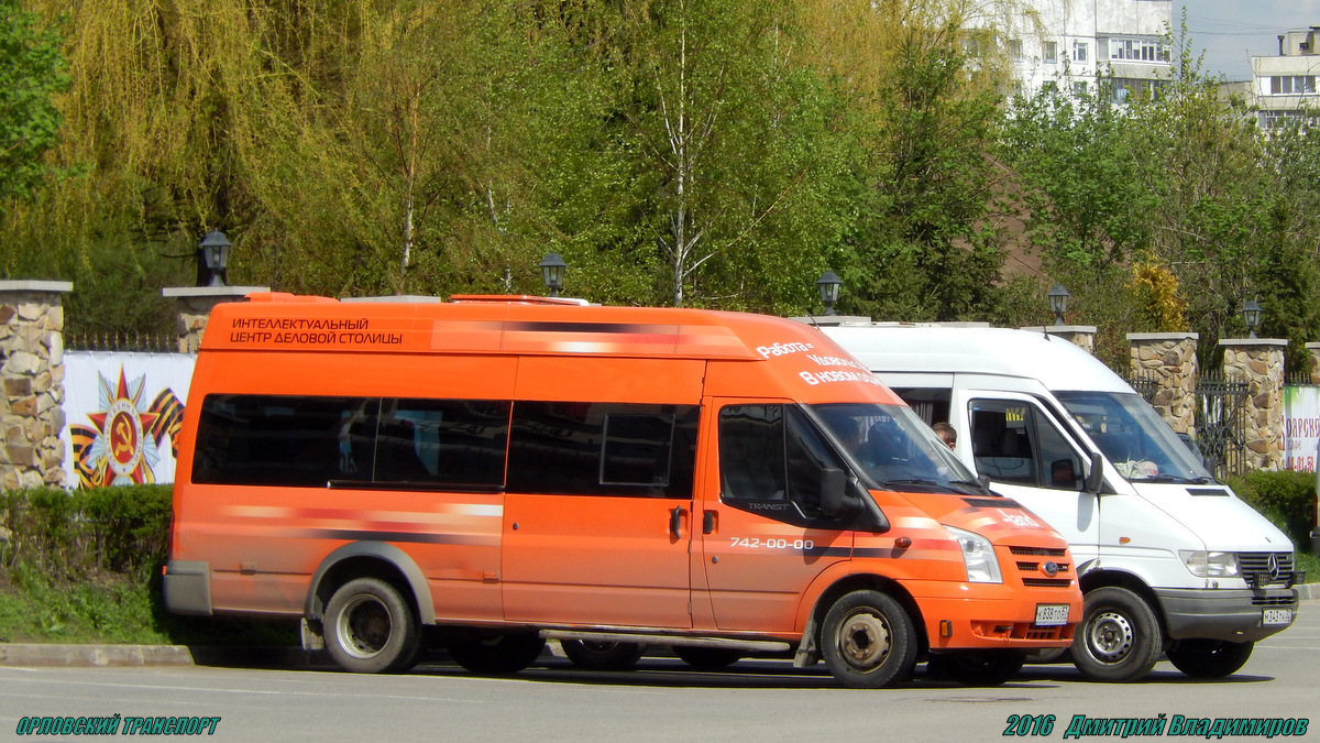 М 343 ТН 32, К 838 ТО 57 М 343 ТН 32, К 838 ТО 57