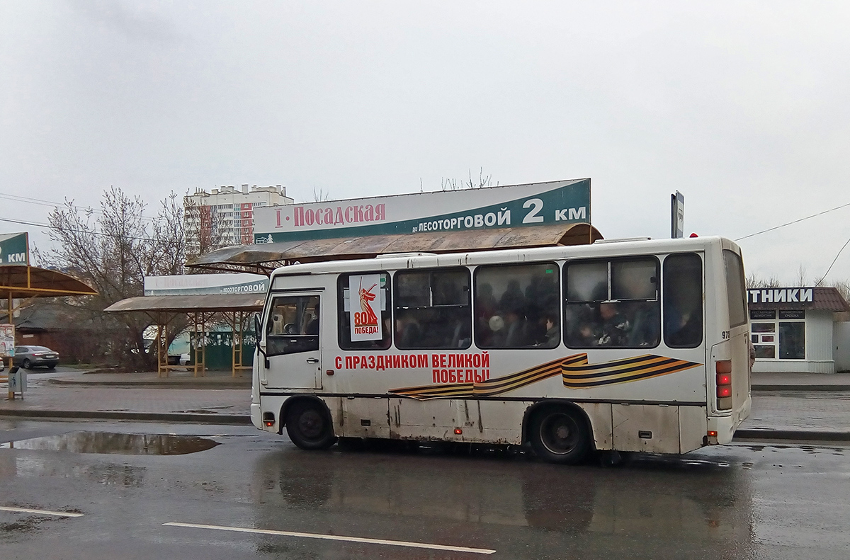 С 390 КН 57 С 390 КН 57