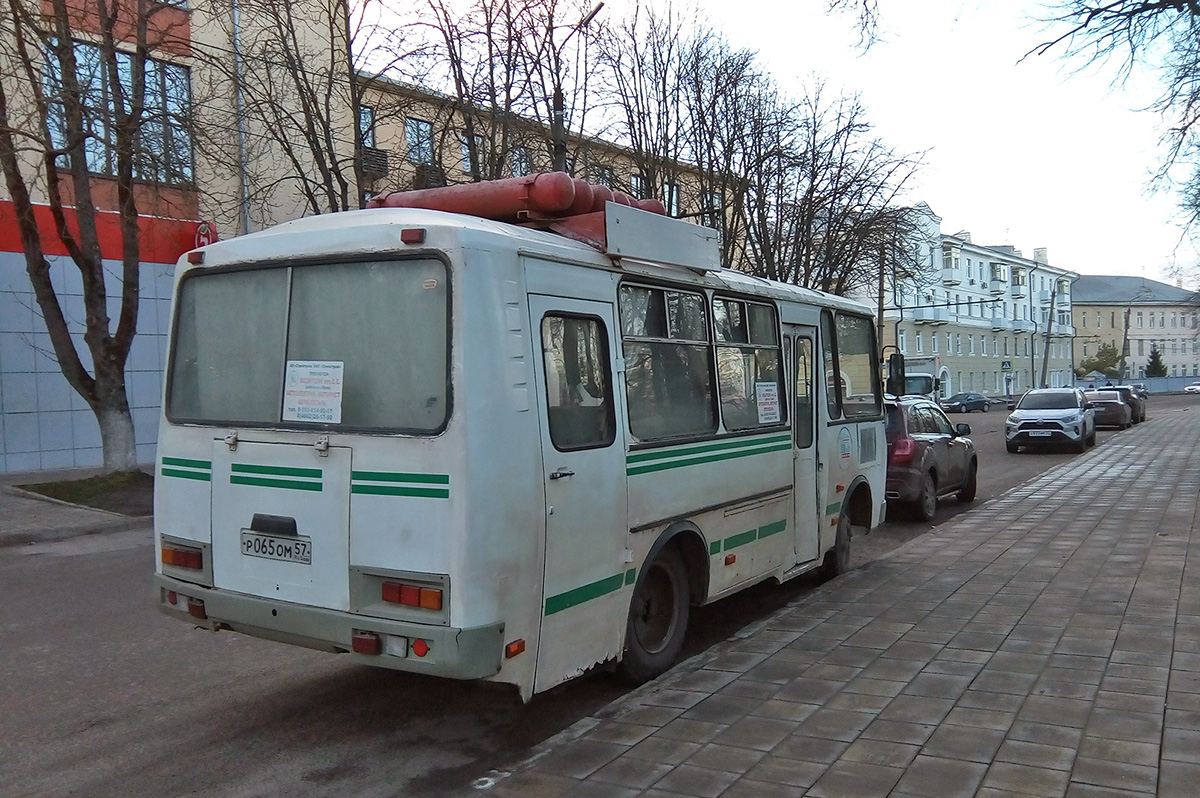Р 065 ОМ 57 Р 065 ОМ 57