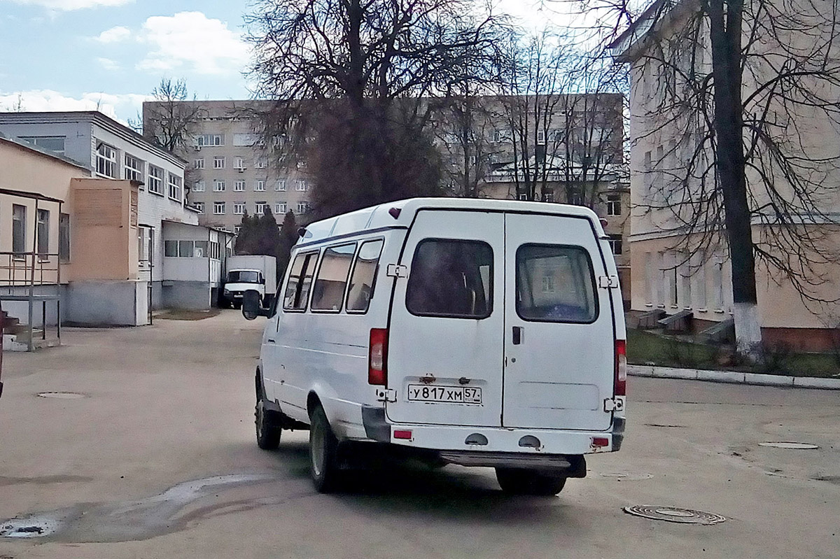 У 817 ХМ 57 У 817 ХМ 57