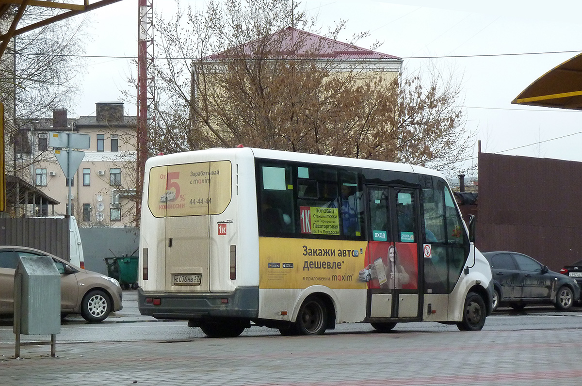 С 076 НВ 57 С 076 НВ 57