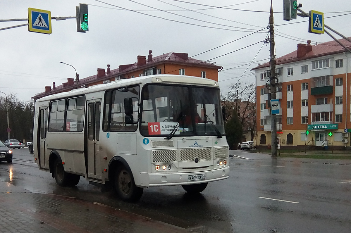 Е 402 СР 57 Е 402 СР 57