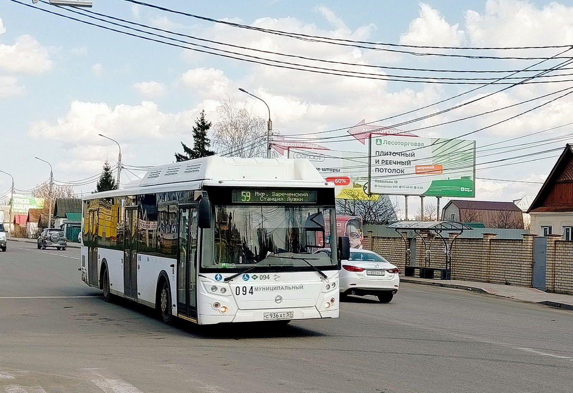 094 094