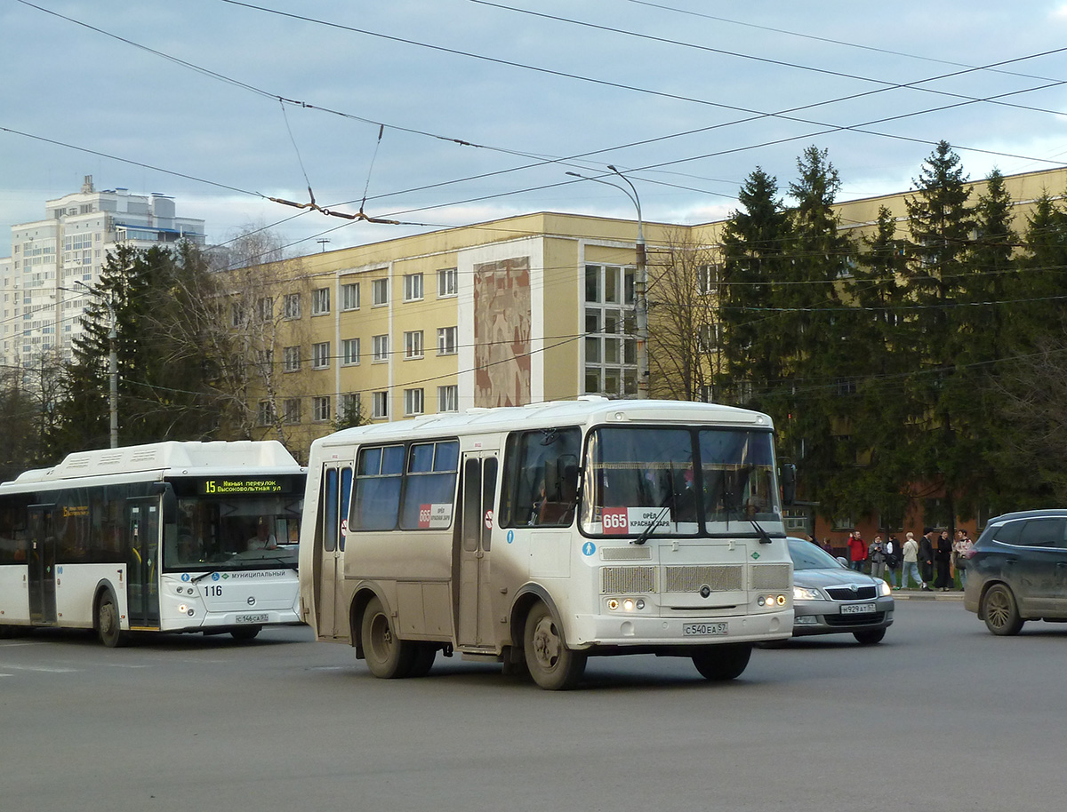 116, С 540 ЕА 57 116, С 540 ЕА 57