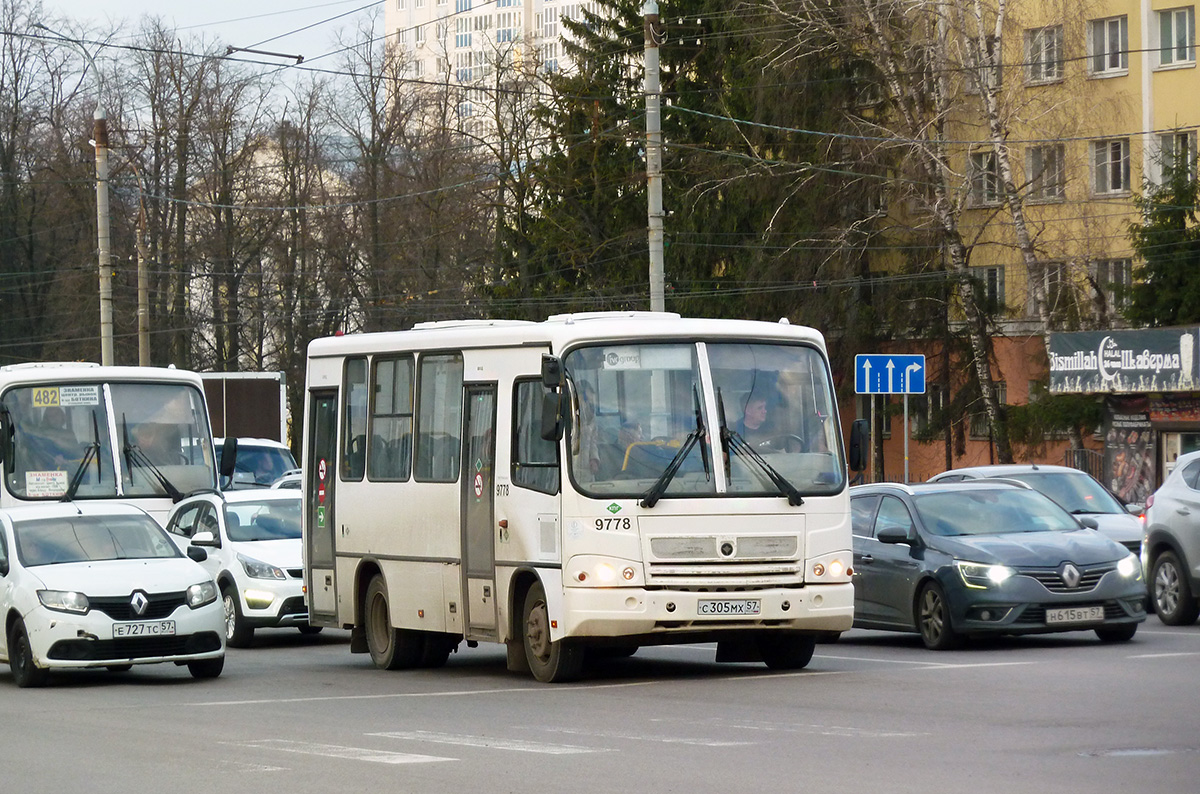 С 305 МХ 57 С 305 МХ 57