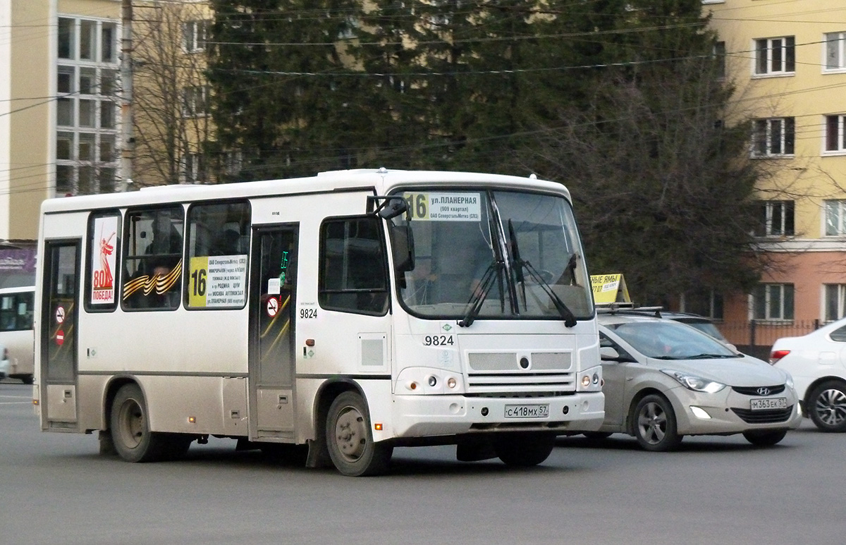 С 418 МХ 57 С 418 МХ 57