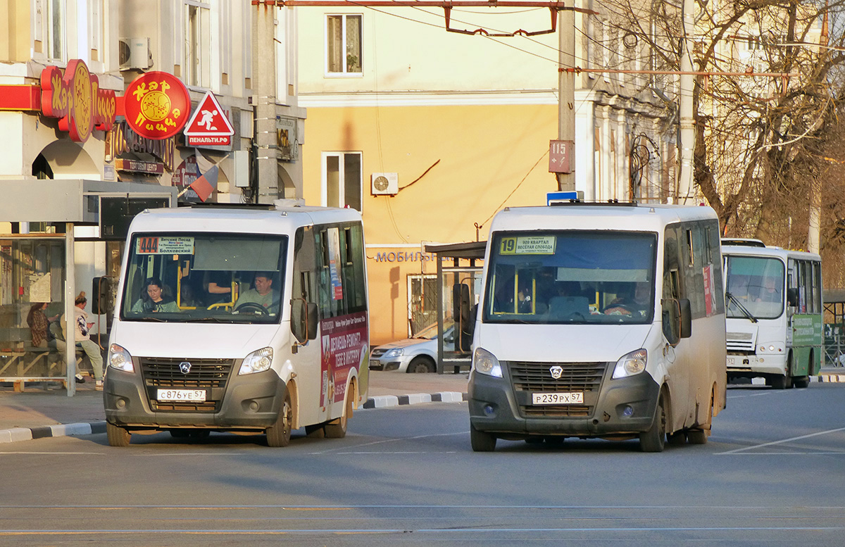 Р 239 РХ 57 Р 239 РХ 57