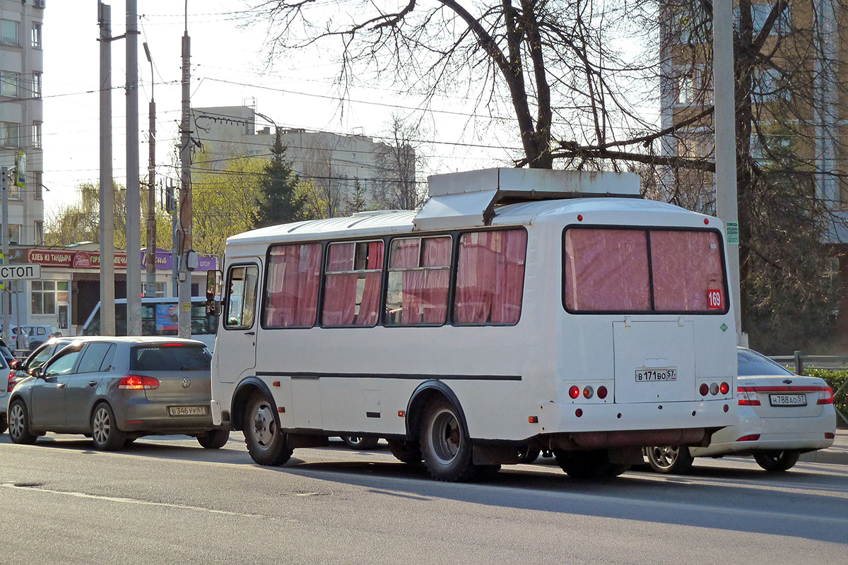 В 171 ВО 57